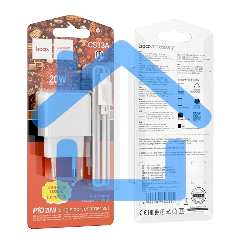 Сетевое зарядное устройство HOCO (6942007603850) CS13Aaa 1Type-C PD 20W, белый