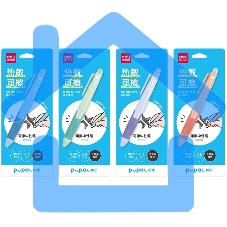 Ручка гелевая Deli Pupal SA321 черный, d=0.5мм, черные чернила, блистер, резиновая манжета стираемые чернила