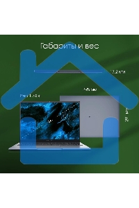 Ноутбук Digma Pro Pactos 16 темно-серый DN16P5-ADXW01 Core i5 1235U 16Gb SSD 512Gb Intel Iris Xe graphics 16