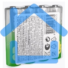 Батарейка GP 15AA21RA-2CRS4 96/384 (4шт./AA в уп-ке) (4891199226175) аналог 1276607