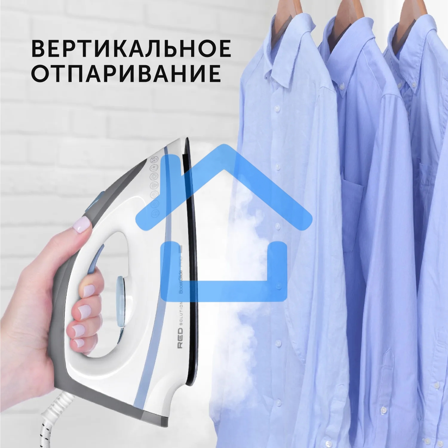 Парогенератор Red Solution RSS-5909 2400Вт белый/голубой