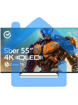 Телевизор Sber 55
