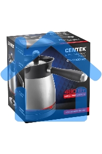 Кофеварка-турка электрическая Centek CT-1080 SS металл, исп. кофе - молотый, 0.5 л, 480 Вт
