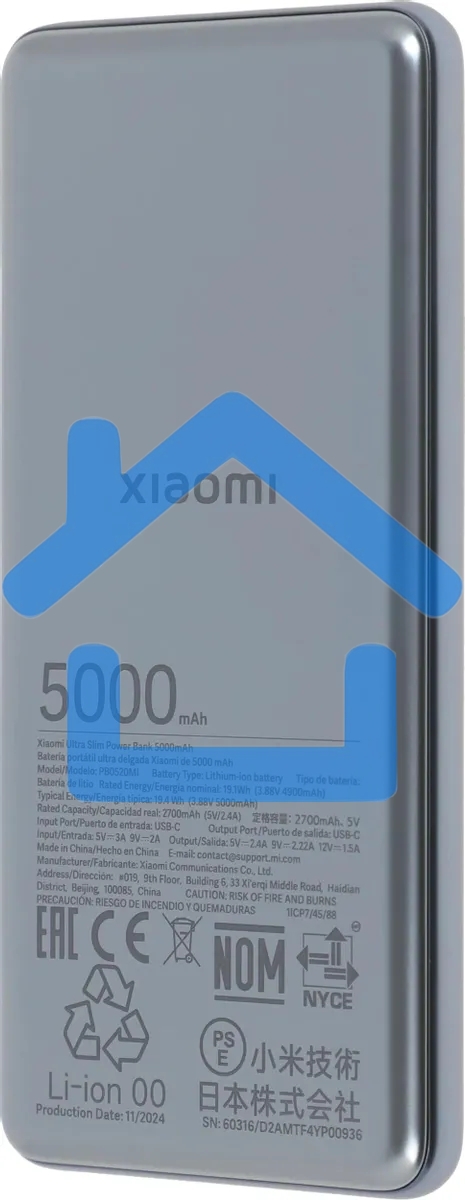 Портативный аккумулятор Xiaomi Ultra Slim 5000mAh QC/PD 20W 2.4A USB-C серый (BHR9535GL)