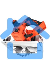 Циркулярная Пила Аккумуляторная Бесщеточная PATRIOT CS 185UES