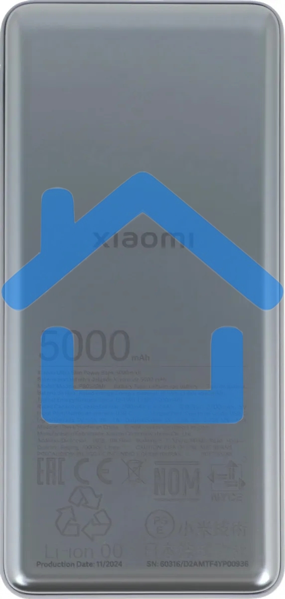 Портативный аккумулятор Xiaomi Ultra Slim 5000mAh QC/PD 20W 2.4A USB-C серый (BHR9535GL)