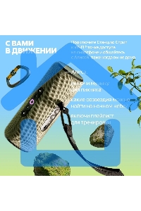 Умная колонка Yandex Стрит Алиса зеленый 30W 2.0 BT/Wi-Fi 10м 3300mAh (YNDX-00030GRN)