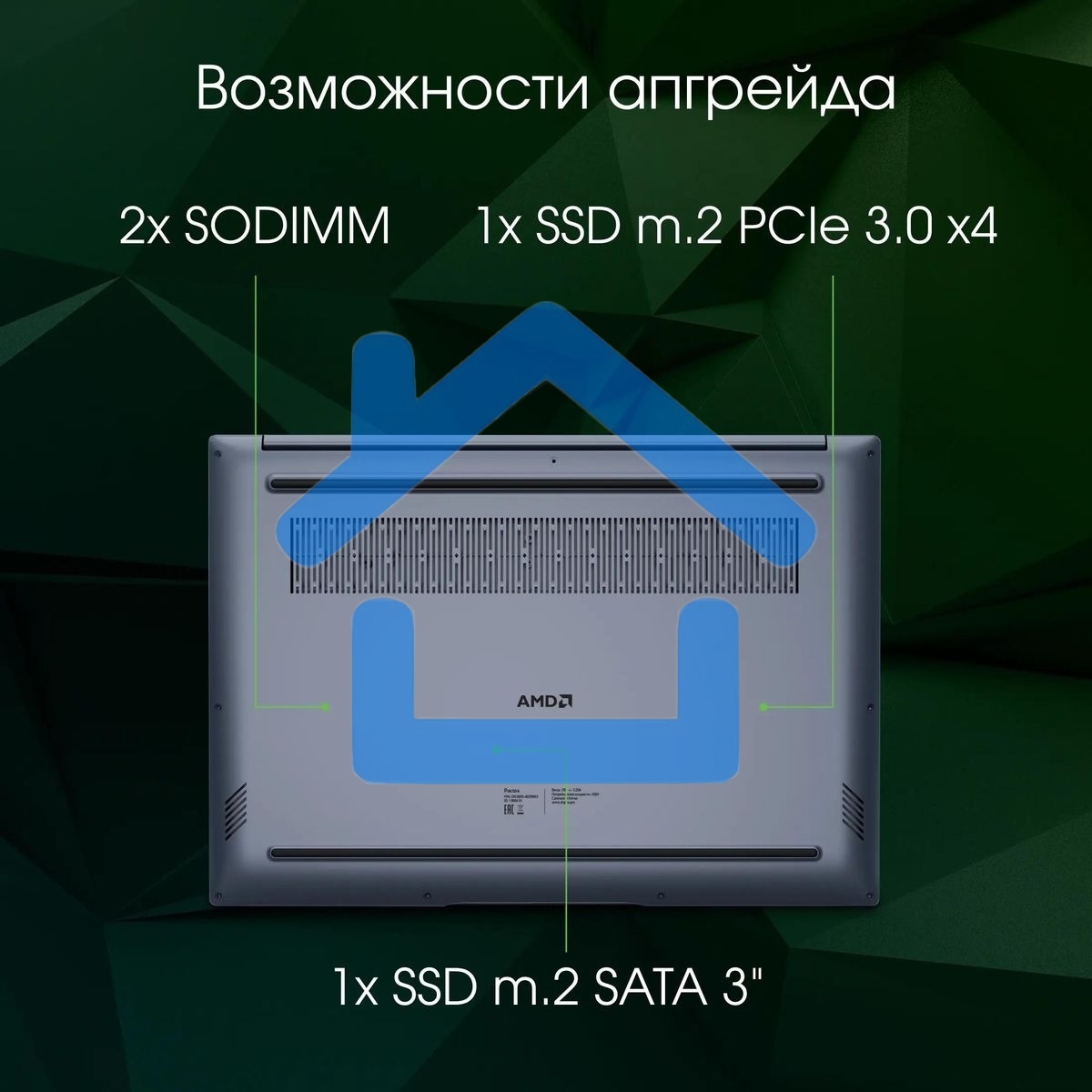 Ноутбук Digma Pro Pactos 16 темно-серый DN16P5-ADXW01 Core i5 1235U 16Gb SSD 512Gb Intel Iris Xe graphics 16