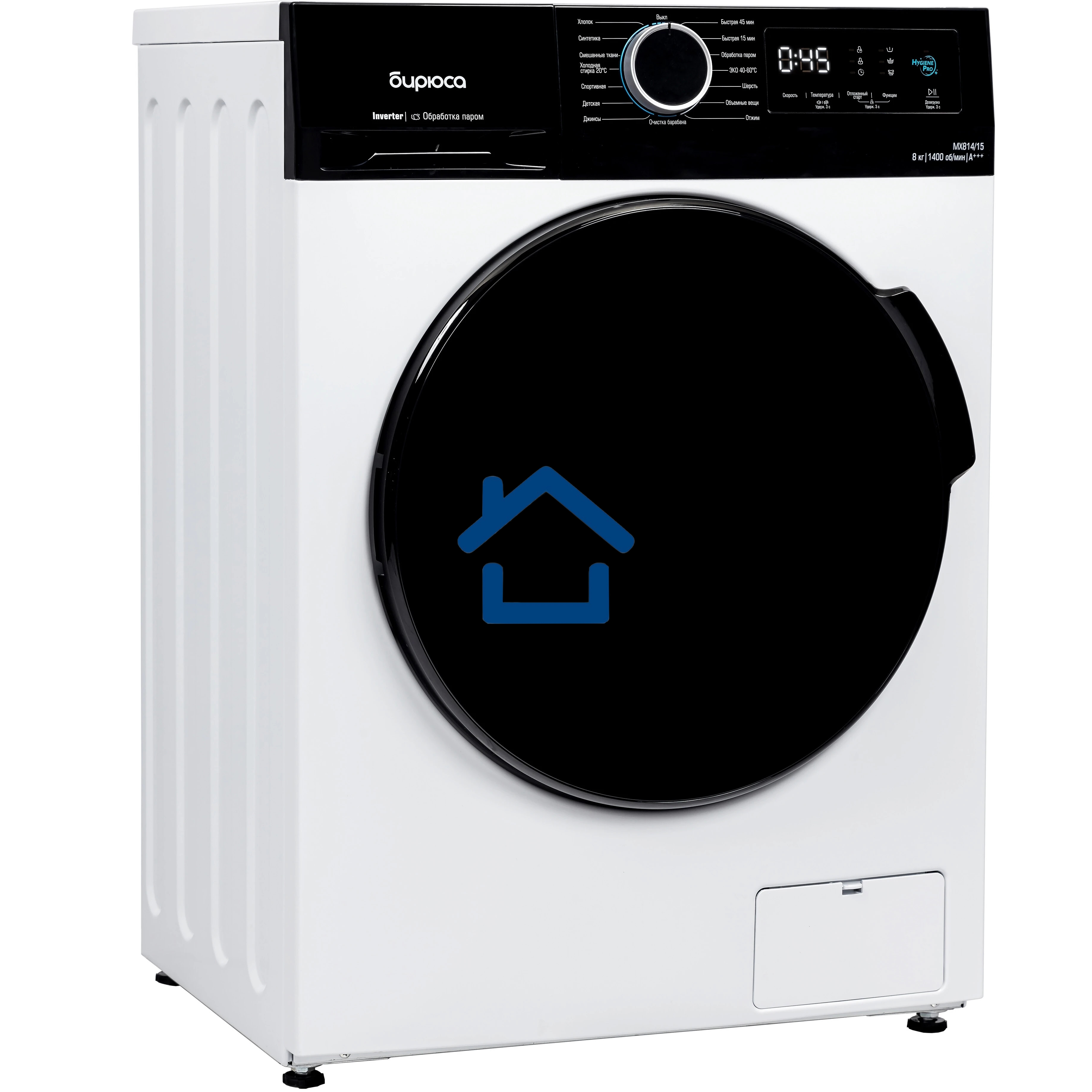 Стиральная машина Бирюса WM-MX814/15 белая, загрузка фронтальная 8кг, 1400 об/мин., класс: A+++