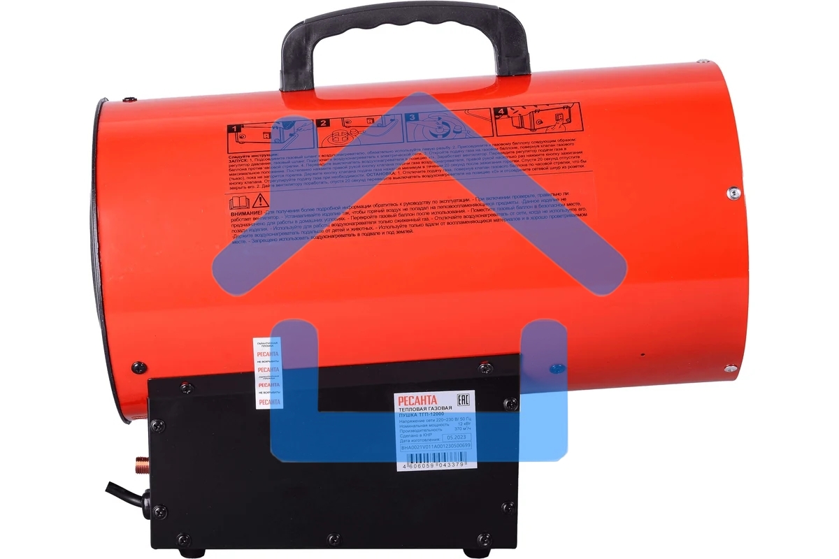 Тепловая газовая пушка Ресанта ТГП-12000