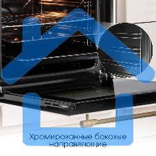 Духовой шкаф электрический встраиваемый Zigmund & Shtain E 138 X бежевый