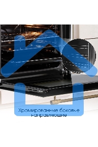 Духовой шкаф электрический встраиваемый Zigmund & Shtain E 138 X бежевый