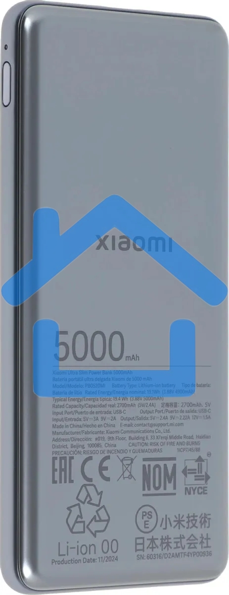 Портативный аккумулятор Xiaomi Ultra Slim 5000mAh QC/PD 20W 2.4A USB-C серый (BHR9535GL)