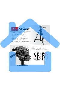 Штатив элевационный Kraftool ST 160