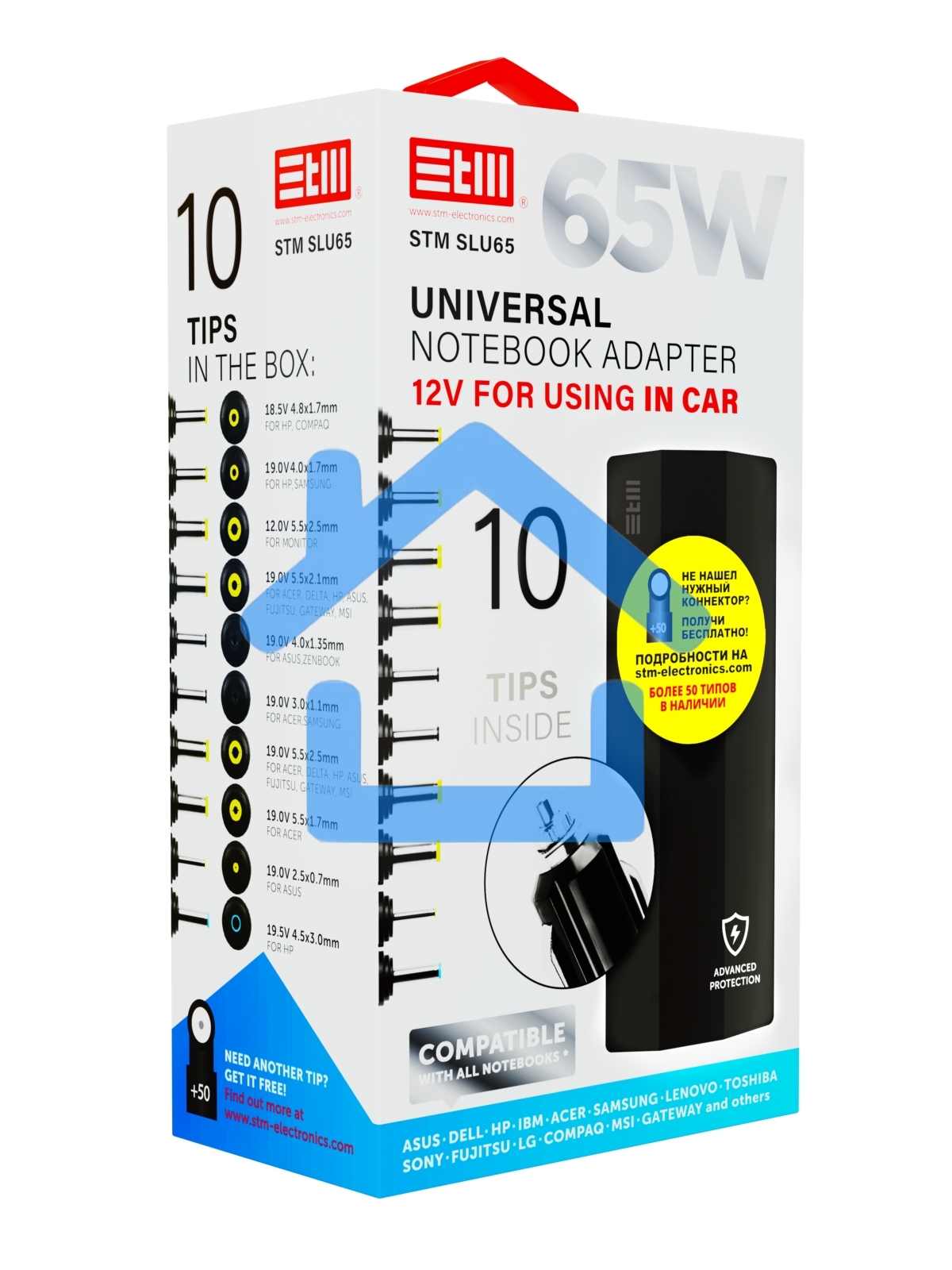 Автомобильный универсальный адаптер для ноутбуков на 65Ватт/ NB Adapter STM SLU65, 65W, Car adapter