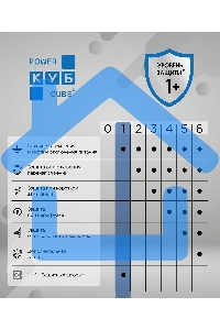Бытовой удлинитель PowerCube, 4р с/з вык., 3USB, 3500 Вт, 16А, 1.9 м, 3*1,0 (белый) PC-6-2M