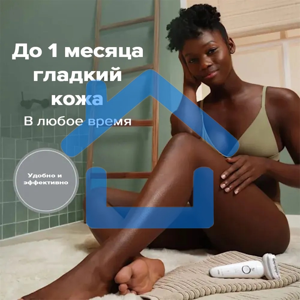 Электрический эпилятор BRAUN SES9-341