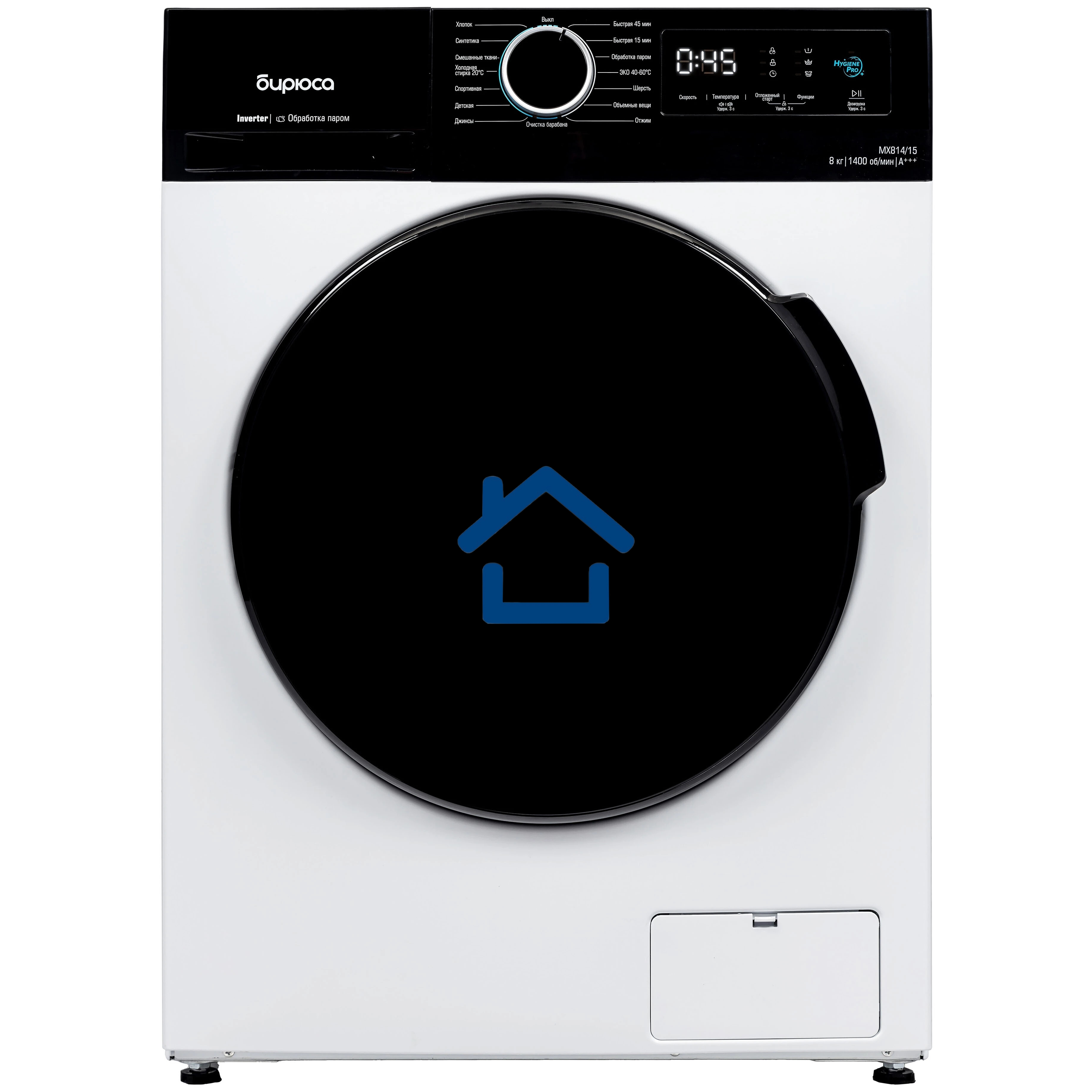 Стиральная машина Бирюса WM-MX814/15 белая, загрузка фронтальная 8кг, 1400 об/мин., класс: A+++