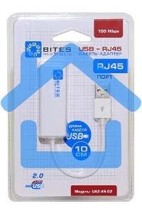 Адаптеры USB Ethernet 5bites Кабель-адаптер 5bites UA2-45-02WH USB2.0 -> RJ45 10/100 Мбит/с, 10см