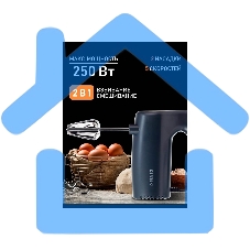 Миксер Centek CT-1109 черный