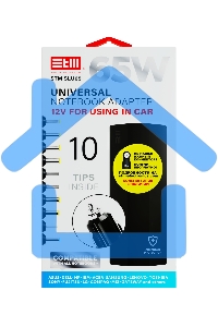 Автомобильный универсальный адаптер для ноутбуков на 65Ватт/ NB Adapter STM SLU65, 65W, Car adapter