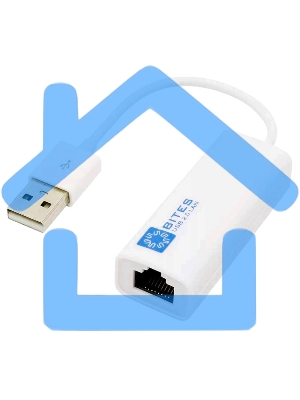 Адаптеры USB Ethernet 5bites Кабель-адаптер 5bites UA2-45-02WH USB2.0 -> RJ45 10/100 Мбит/с, 10см