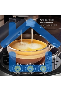 Кофеварка рожковая BQ CM9002 черный, исп. кофе - молотый, 1.4 л, 1450 Вт, 19 Бар.