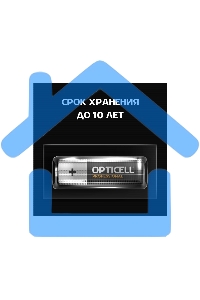 Батарея Opticell Professional AA AA (8шт) блистер