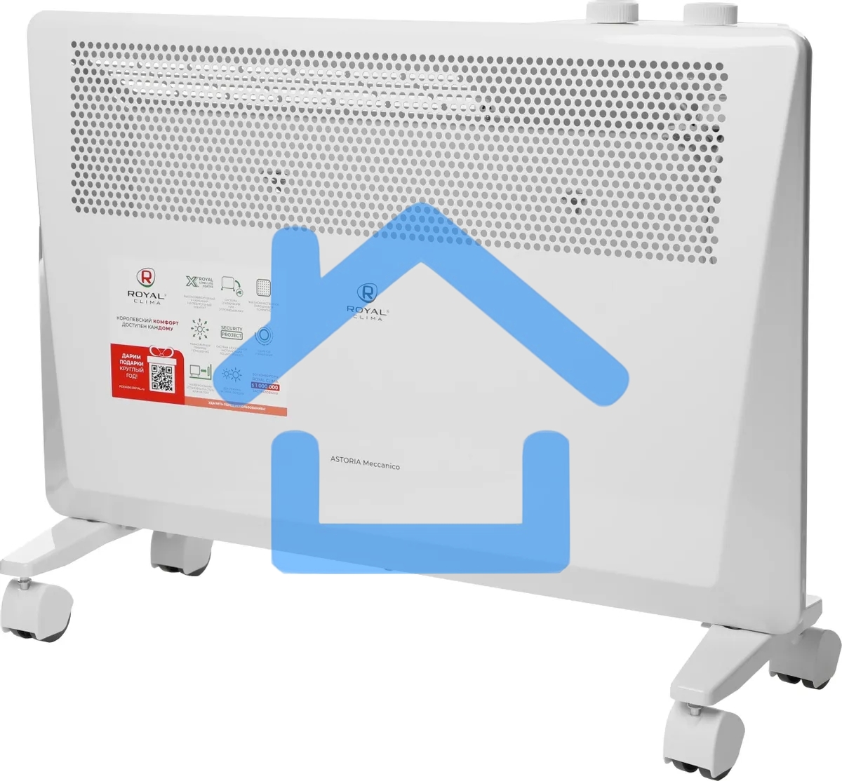 Конвектор Royal Clima Astoria Meccanico REC-AT1500M белый, 1500 Вт, 20 м2, термостат