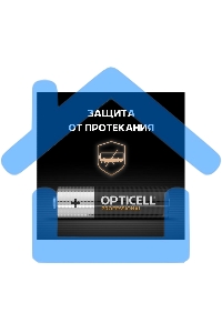 Батарея Opticell Professional AA AA (8шт) блистер