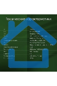 Ноутбук Digma Pro Pactos 16 темно-серый DN16P5-ADXW01 Core i5 1235U 16Gb SSD 512Gb Intel Iris Xe graphics 16