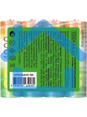 Аккумулятор GP 100AAHC-B4 AA NiMH 1000mAh (4шт) спайка