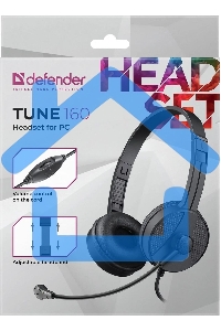 Гарнитура проводная Defender Tune 160 (черный, провод 1.8 м)