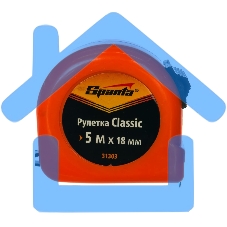 Рулетка Classic, 5 м х 18 мм, пластиковый корпус Sparta