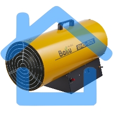 Тепловая пушка газовая Ballu BHG-50L