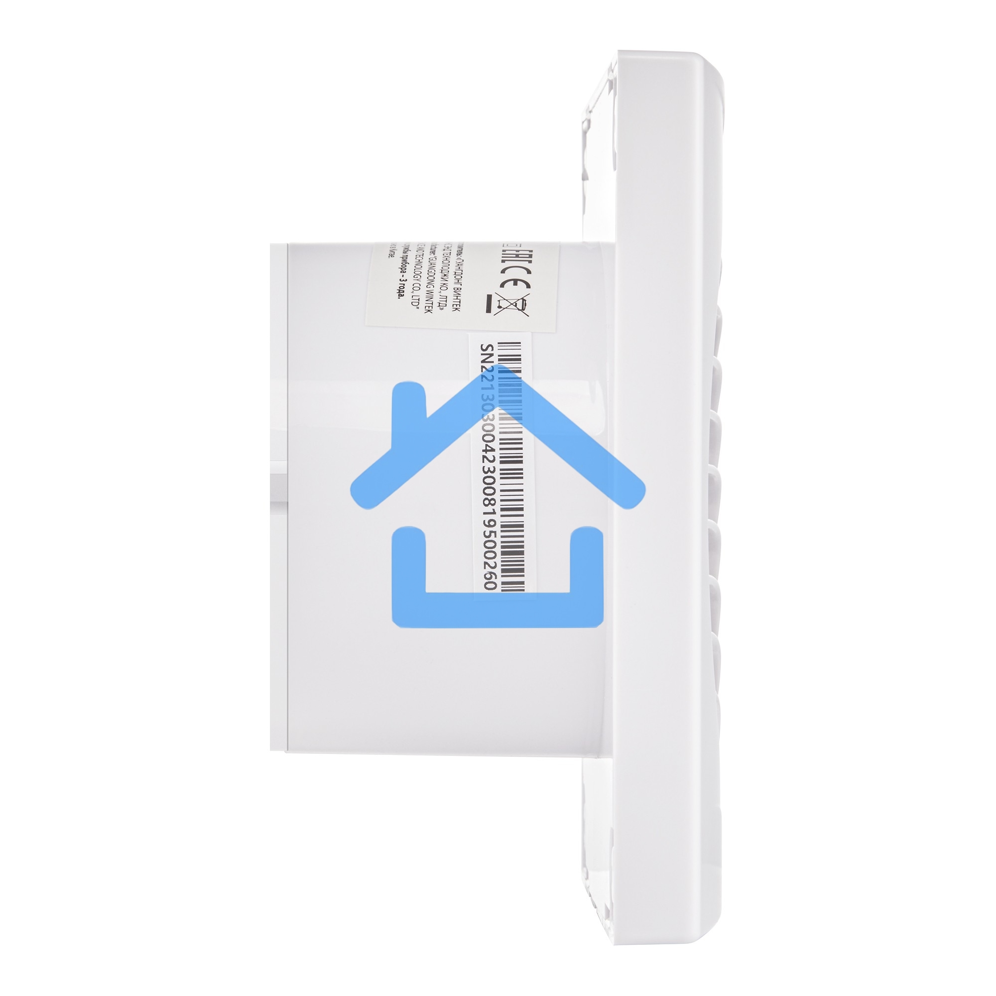 Вентилятор вытяжной Ballu BAF-AR 120 V