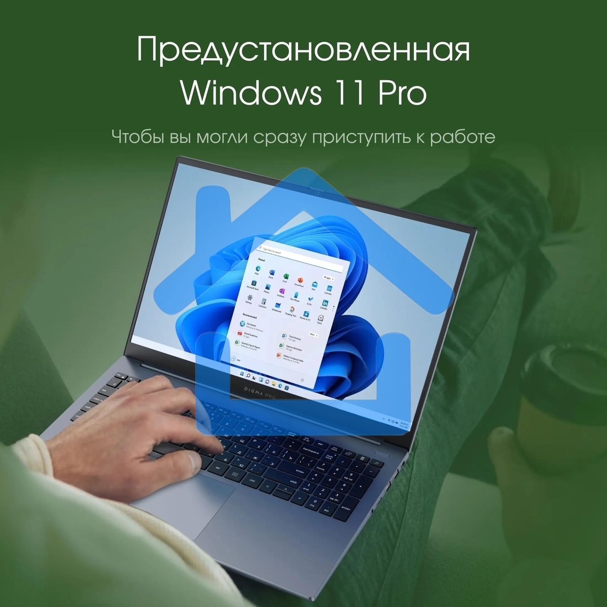 Ноутбук Digma Pro Pactos 16 темно-серый DN16P5-ADXW01 Core i5 1235U 16Gb SSD 512Gb Intel Iris Xe graphics 16