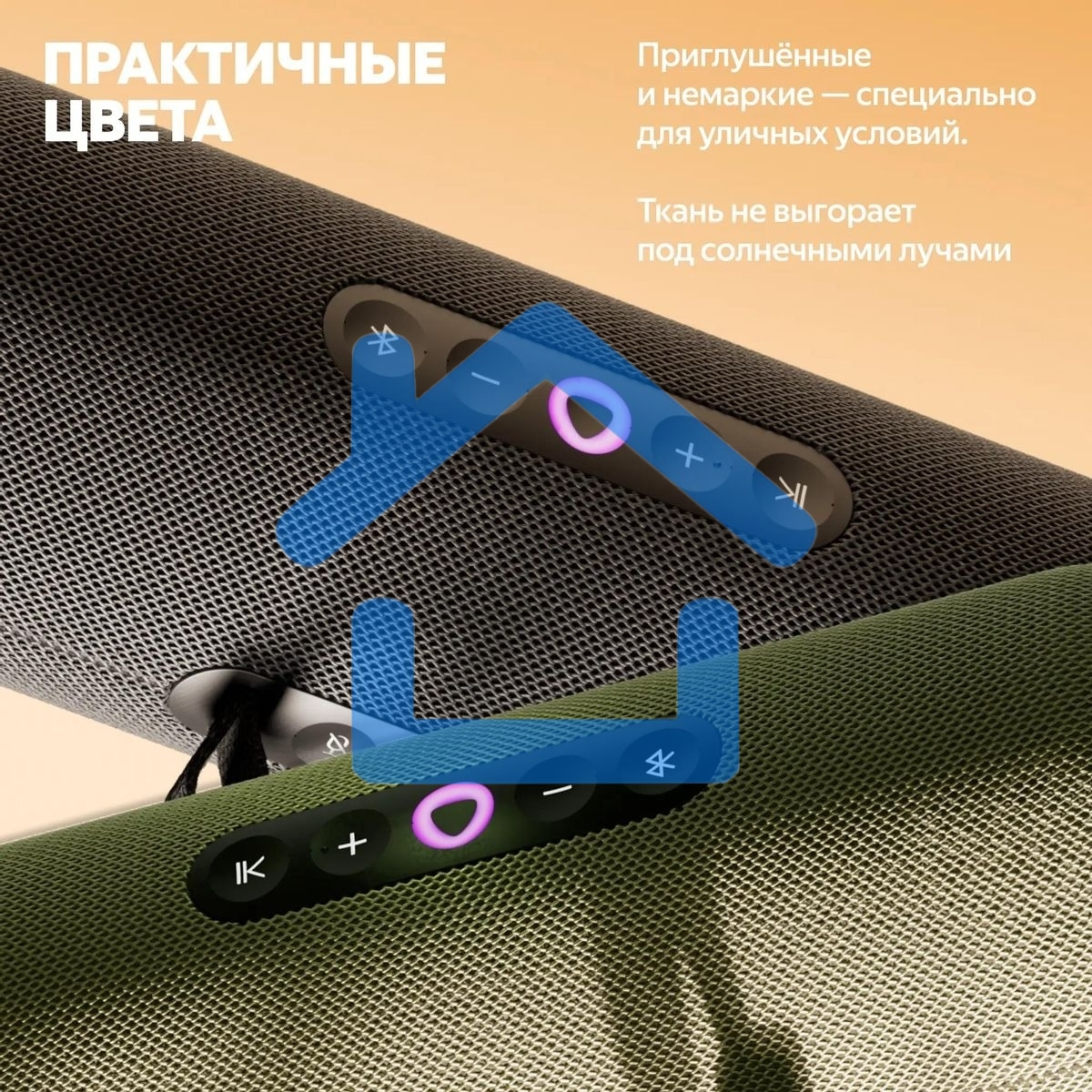 Умная колонка Yandex Стрит Алиса черный 30W 2.0 BT/Wi-Fi 10м 3300mAh (YNDX-00030BLK)