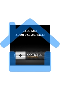 Батарея Opticell Professional AA AA (8шт) блистер