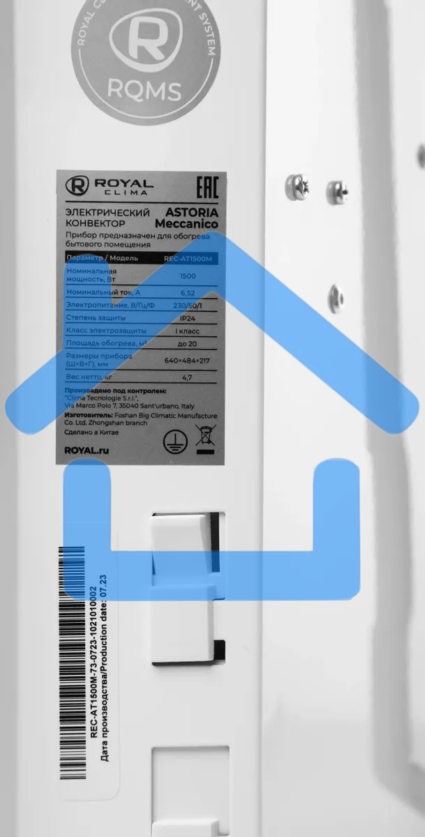 Конвектор Royal Clima Astoria Meccanico REC-AT1500M белый, 1500 Вт, 20 м2, термостат