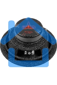 Колонки автомобильные URAL Огонь ОГ-165, 16.5 см (6 1/2 дюйм.), 2 шт