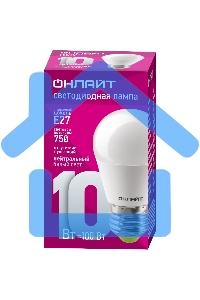 Лампа светодиодная ОНЛАЙТ 61969 OLL-G45-10-230-4K-E27