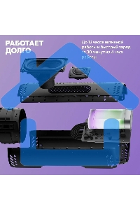 Умная колонка Yandex Стрит Алиса черный 30W 2.0 BT/Wi-Fi 10м 3300mAh (YNDX-00030BLK)