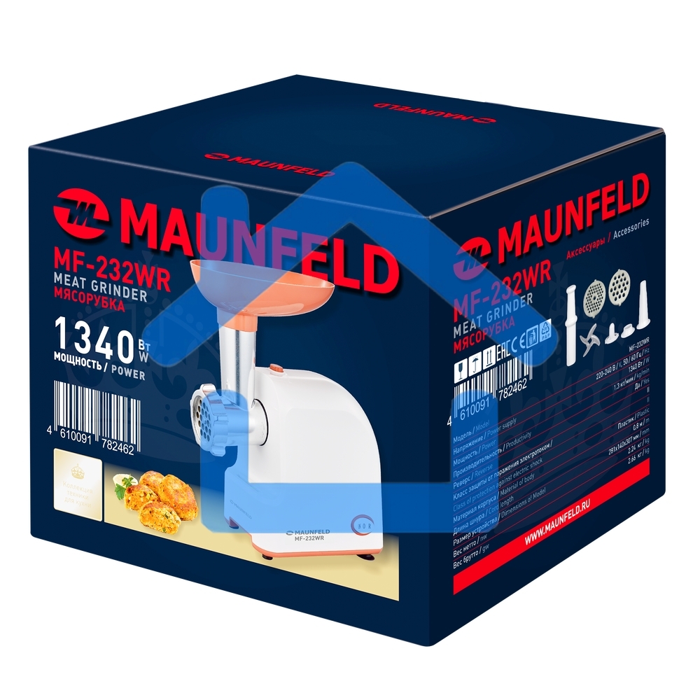 Мясорубка электрическая Maunfeld MF-232WR