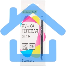 Набор ручек гелевых автоматических Silwerhof NG Standart, d=0.5мм, синие чернила, коробка картонная (12шт)