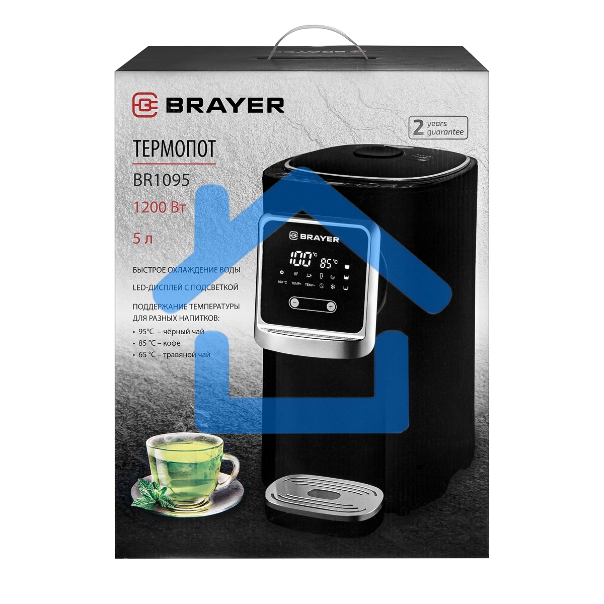 Термопот BRAYER BR1095 1200Вт, 5л, черный