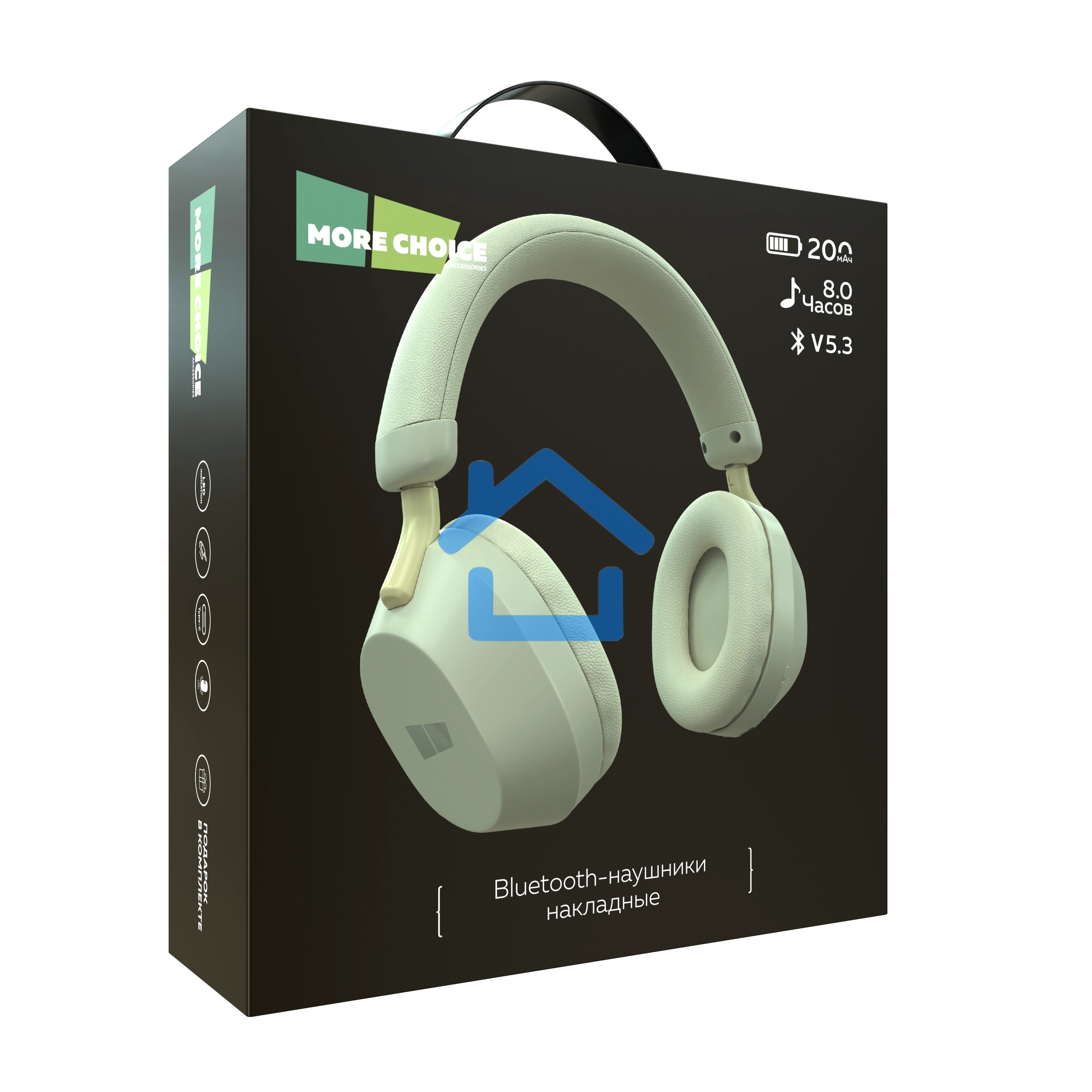 Наушники беспроводные накладные MORE CHOICE (4610196409554) HW55 Milky