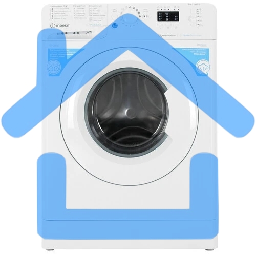 Стиральная машина Indesit BWSA 5109 WWV белый, загрузка фронтальная 5 кг, 1000 об/мин., класс: А