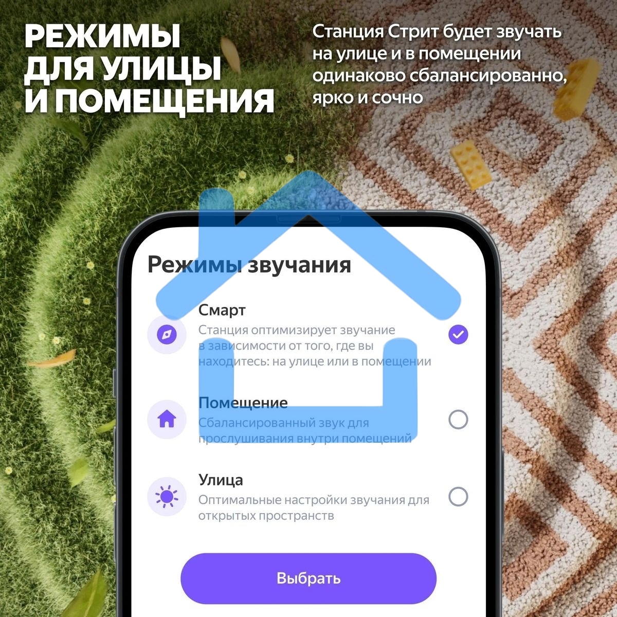 Умная колонка Yandex Стрит Алиса черный 30W 2.0 BT/Wi-Fi 10м 3300mAh (YNDX-00030BLK)