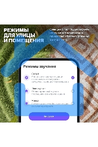 Умная колонка Yandex Стрит Алиса черный 30W 2.0 BT/Wi-Fi 10м 3300mAh (YNDX-00030BLK)